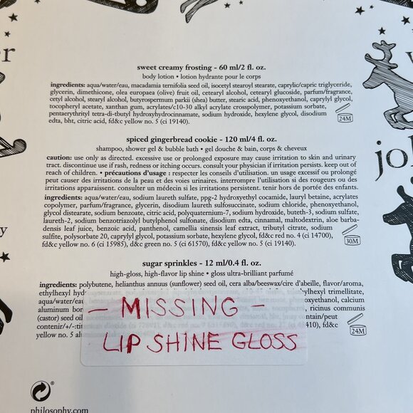 NIB Philosophy Holiday Wishes (2-Piece) Gift Set - Picture 3 of 5